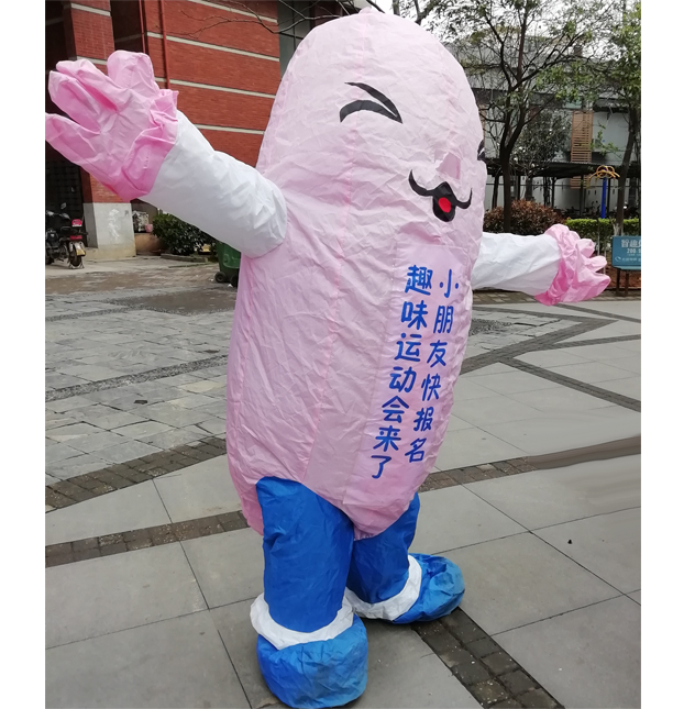 喜迎军运盛会·共建和谐社区,“方泰健康行”社区趣味运动会