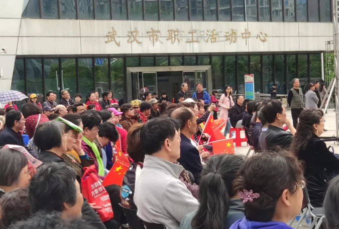 武汉方泰医院在武汉文化宫的义诊活动