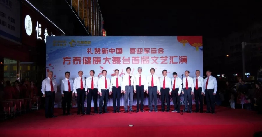 华锦社区男声合唱《我和我的祖国》